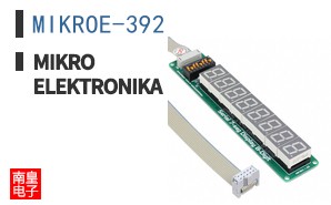 MIKROE-392 ͼƬ