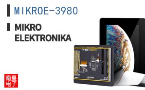 MIKROE-3980 ͼƬ