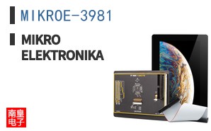 MIKROE-3981 ͼƬ