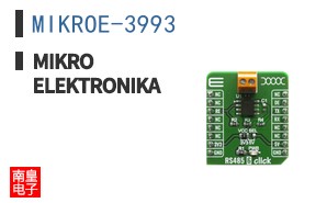 MIKROE-3993 ͼƬ