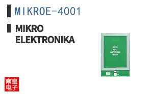 MIKROE-4001 ͼƬ