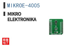 MIKROE-4005 ͼƬ