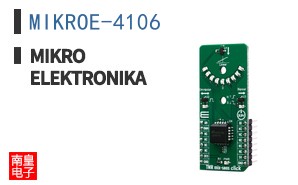 MIKROE-4106 ͼƬ