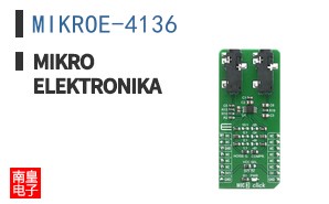 MIKROE-4136 ͼƬ