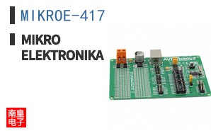 MIKROE-417 ͼƬ