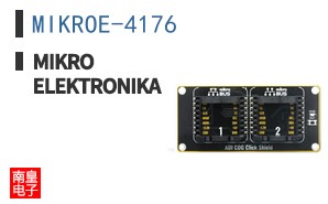 MIKROE-4176 ͼƬ