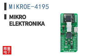 MIKROE-4195 ͼƬ
