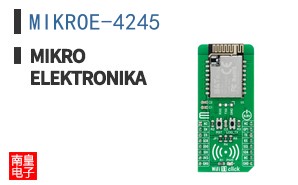 MIKROE-4245 ͼƬ