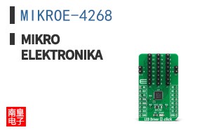MIKROE-4268 ͼƬ