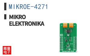 MIKROE-4271 ͼƬ