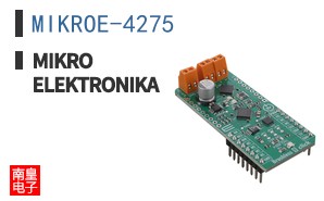 MIKROE-4275 ͼƬ
