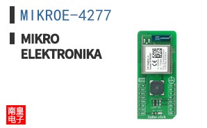 MIKROE-4277 ͼƬ