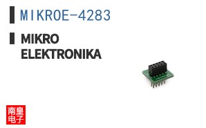 MIKROE-4283 ͼƬ