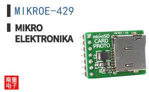 MIKROE-429 ͼƬ