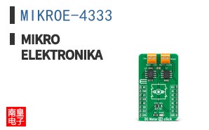 MIKROE-4333 ͼƬ