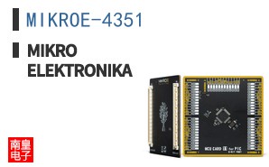 MIKROE-4351 ͼƬ