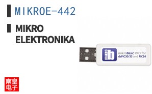 MIKROE-442 ͼƬ