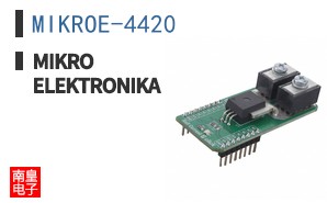 MIKROE-4420 ͼƬ