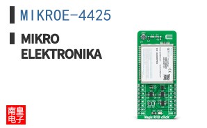 MIKROE-4425 ͼƬ