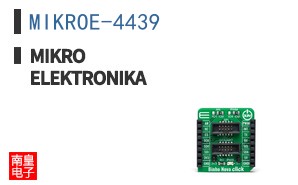 MIKROE-4439 ͼƬ