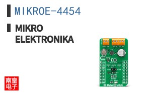 MIKROE-4454 ͼƬ