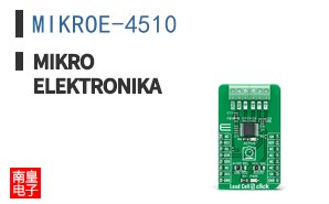 MIKROE-4510 ͼƬ