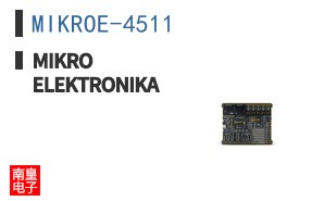 MIKROE-4511 ͼƬ