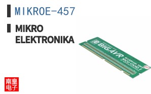 MIKROE-457 ͼƬ