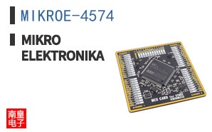 MIKROE-4574 ͼƬ