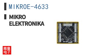 MIKROE-4633 ͼƬ