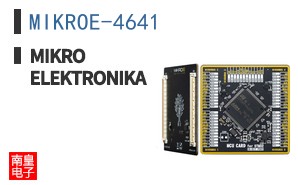MIKROE-4641 ͼƬ