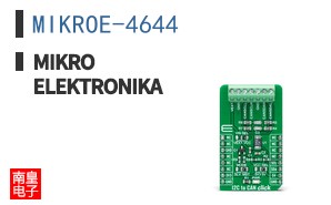 MIKROE-4644 ͼƬ