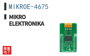 MIKROE-4675 ͼƬ
