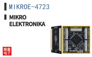 MIKROE-4723 ͼƬ