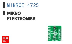 MIKROE-4725 ͼƬ