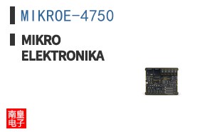 MIKROE-4750 ͼƬ
