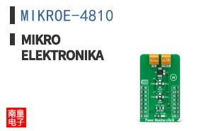 MIKROE-4810 ͼƬ