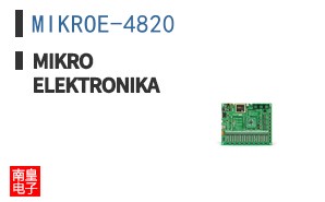 MIKROE-4820 ͼƬ