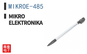 MIKROE-485 ͼƬ