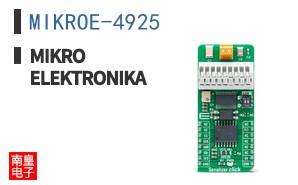 MIKROE-4925 ͼƬ