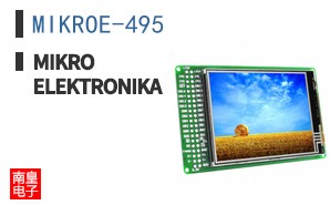 MIKROE-495 ͼƬ