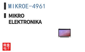 MIKROE-4961 ͼƬ
