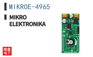 MIKROE-4965 ͼƬ