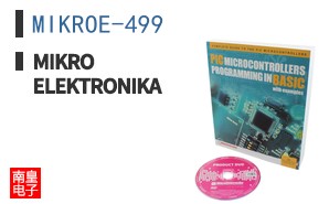 MIKROE-499 ͼƬ