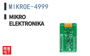 MIKROE-4999 ͼƬ