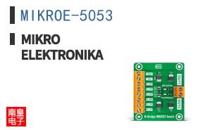 MIKROE-5053 ͼƬ