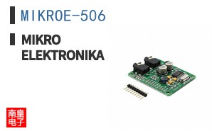 MIKROE-506 ͼƬ