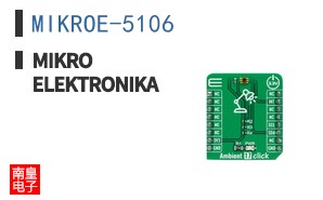 MIKROE-5106 ͼƬ