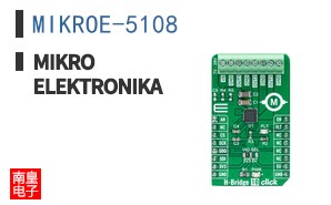 MIKROE-5108 ͼƬ