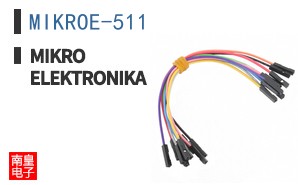 MIKROE-511 ͼƬ
